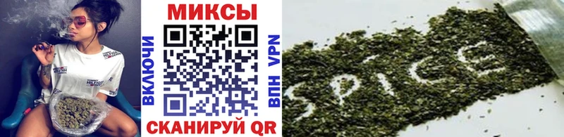 БУТИРАТ 1.4BDO  купить наркотики сайты  Боготол 