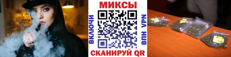 Бутират 99% Боготол