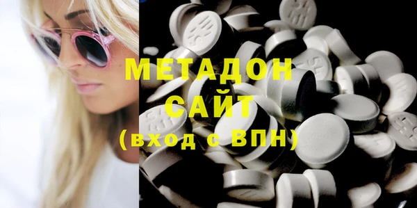 гашик Абдулино