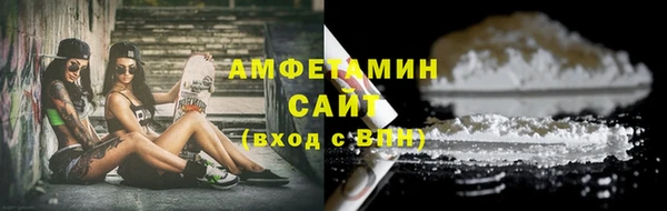 ПСИЛОЦИБИНОВЫЕ ГРИБЫ Алзамай
