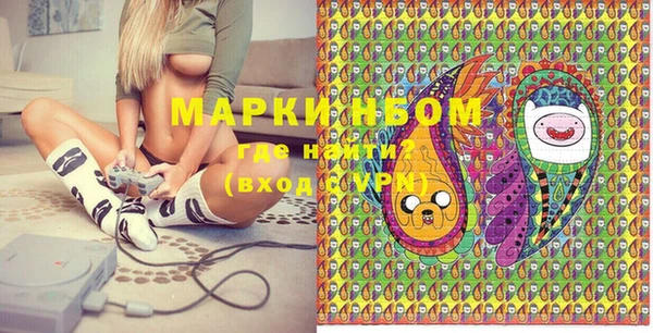 прущая мука Покачи
