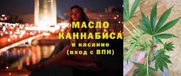 прущая мука Покачи