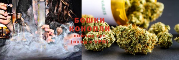 метадон Покров