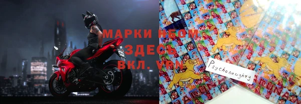 МДМА Алексеевка