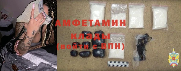 ПСИЛОЦИБИНОВЫЕ ГРИБЫ Алзамай