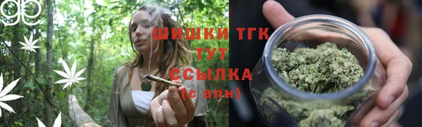 метадон Покров
