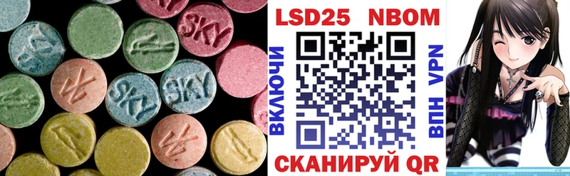 как найти закладки  Боготол  Лсд 25 экстази ecstasy 